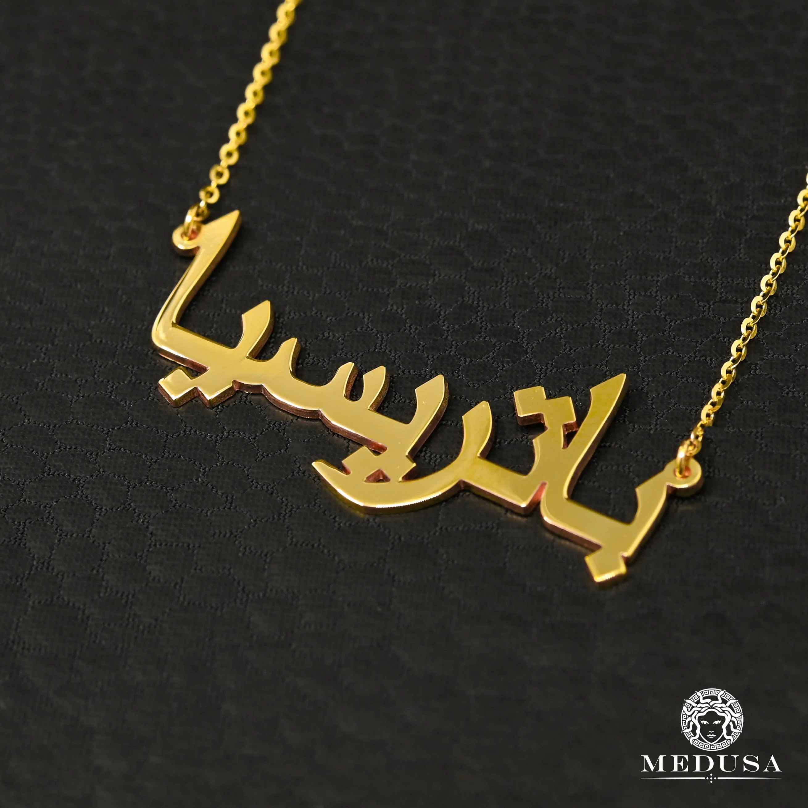 Custom Name Necklace  - Image 4