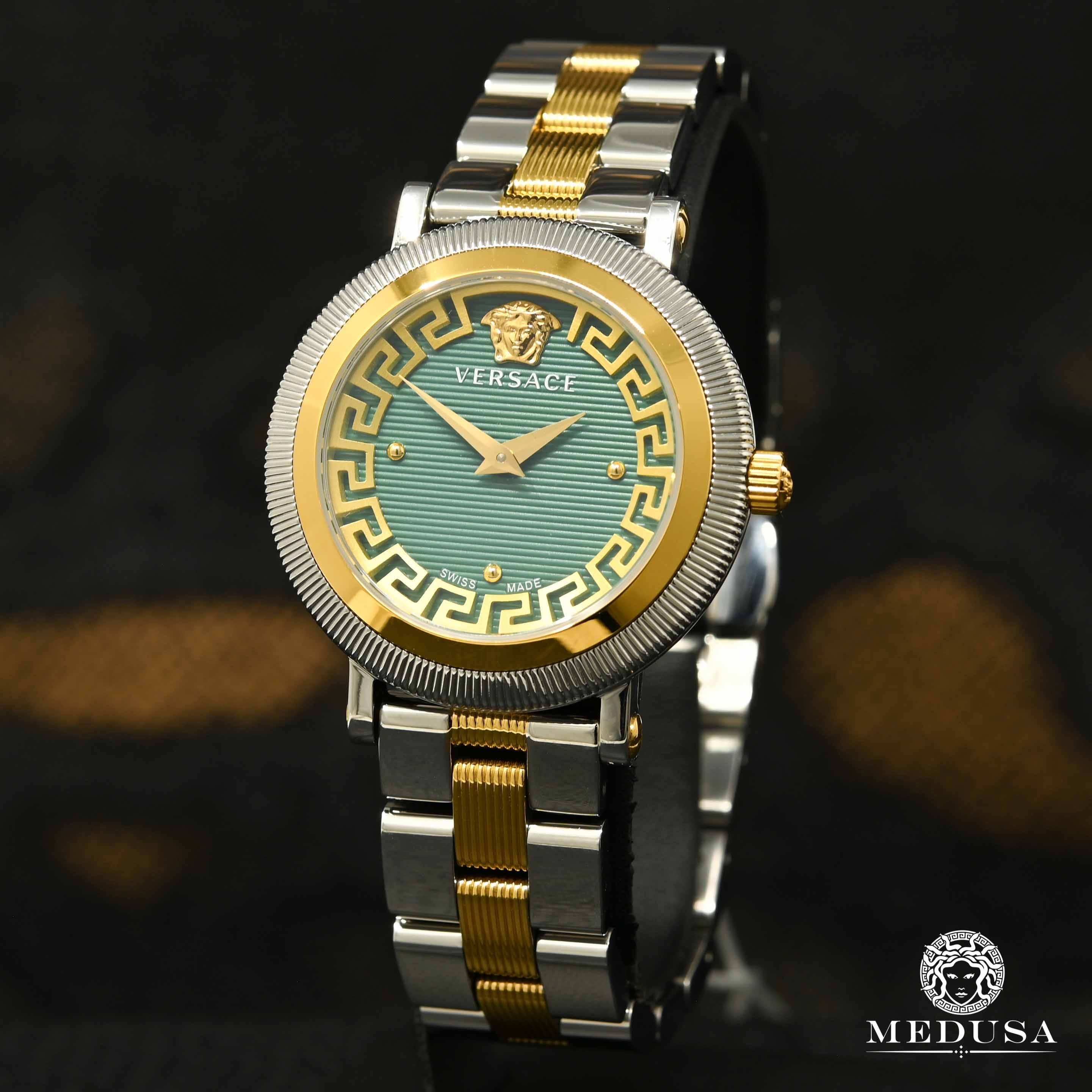 Versace Greca Flourish - VE7F00523 